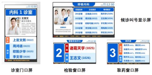 中国二十冶 以仁心仁术建筑幸福，持续打造医疗康养产业优秀建设服务商